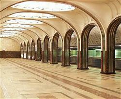 Станция метро Маяковская Moskau, Metrostation Majakovskaja